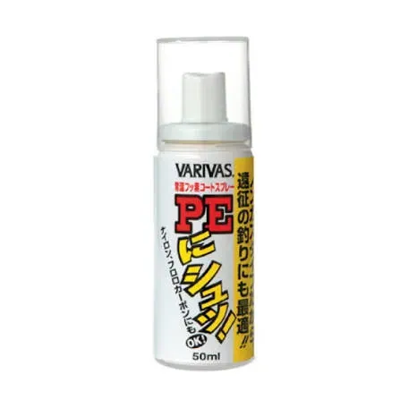 Comprar VARIVAS PE NI SHU W/O GAS 50ml en Perú