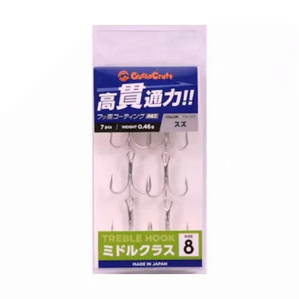GACHA CRAFT TH-02B TREBLE HOOK FINE #6 BLACK 7pcs/bag